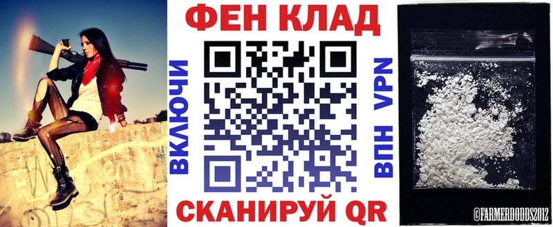 Купить  Яровое  Амфетамин Premium 
