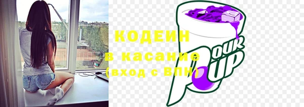 мет Балабаново