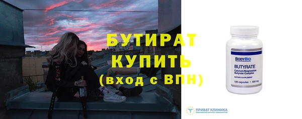 скорость mdpv Армянск
