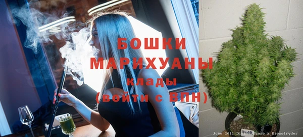 мет Балабаново